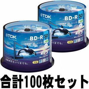 BRV25PWB50PA TDK 4倍速対応BD-R 　25GB　ホワイトプリンタブル [BRV25PWB50PA]★お買い得セット★