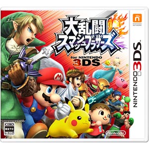 【10月4日頃出荷予定】【3DS】大乱闘スマッシュブラザーズ for ニンテンドー3DS 【税込】 任天堂 [CTR-P-AXCJ]【返品種別B】【送料無料】【RCP】