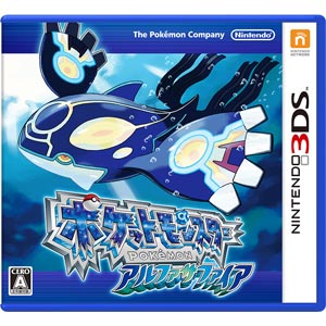 【先着購入特典付】【3DS】ポケットモンスター アルファサファイア 【税込】 ポケモン [CTR-P-ECLJ]【返品種別B】【RCP】