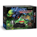 モンスターハンター3（トライ）G  カプコン [CTR-R-AMHJモンハン3トライG]★数量限定★