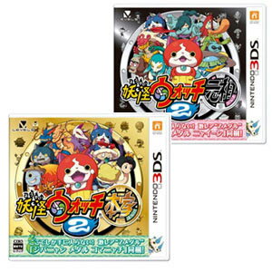 【封入特典付】【3DS】妖怪ウォッチ2（本家・元祖） 【税込】 レベルファイブ [CTR-P-BYHJヨウカイ]【返品種別B】【RCP】【送料無料】