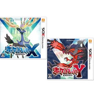 【3DS】ポケットモンスターX + ポケットモンスターY セット【税込】 ポケモン [CTR-P-EKJJ]【返品種別B】【送料無料】