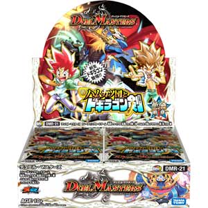 デュエル・マスターズTCG 革命ファイナル第1章 ハムカツ団とドギラゴン剣【DMR-21】【1BOX...:jism:11339242