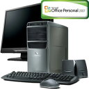 Office2007f j^ZbgGateway&nbsp;Windows Vista fXNgbvp\R GT50... ...