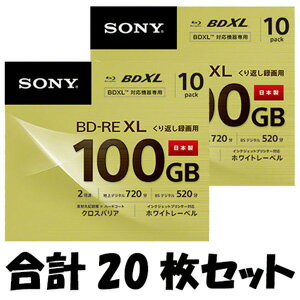 10BNE3VCPS2 \j[ 2{BD-RE XL 10pbN100GB zCgv^u SONY [10BNE3VCPS2] ԕiA 