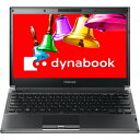 PR73136DRFBJ【税込】 東芝 ノートパソコン dynabook R731/36D（Office H＆B搭載）【オリジナルモデル】 [PR73136DRFBJ]【返品種別A】