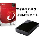ウイルスバスタークラウド 3年3台版 と ハードディスク 4TB【ELD-XED040UBK】 のセット【税込】 トレンドマイクロ 【返品種別B】【RCP】【送料無料】