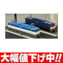 トミックス (N) 92974 JR EF65 0形電気機関車(100・114号機・JR貨物仕様)2両セット  [トミックス 92974]