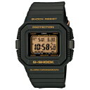 GW-5530C-1JR カシオ G-SHOCK Resist Black Gショック ソーラー電波時計 [GW5530C1JR]★数量限定★