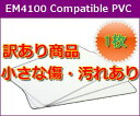 y[֑Ή\II[iz ȏEꂠISOJ[hyEM4100 Compatiblezy...