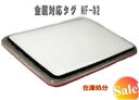 ［I-CODE SLI］周波数帯13.56MHz/ISO15693/RFID/ICタグ/1枚