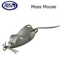 【納期1ヶ月】Snag Proof / スナッグプルーフ Moss Mouse モスマウス 1/4oz