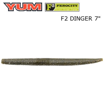 【取寄せ商品】YUM F2 Dinger F2 ディンガー 7インチ【納期2、3ヶ月】※3個セットでの販売になります。