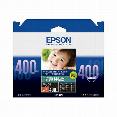 純正エプソンEPSON KL400PSKR 写真用紙(光沢)L判400枚入り（EPSON）（純正用紙）