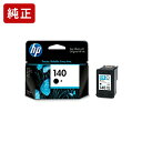  HP140  CNJ[gbW q[bgEpbJ[h CN [HS] 䂤pPbgΉs 