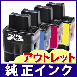 brother ブラザー純正インク 箱なしアウトレット LC09BK / LC09C / …...:jitdirect:10003053