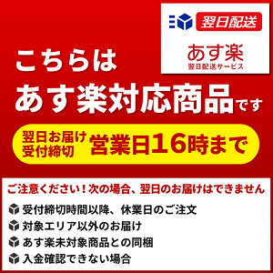 送料無料CANONBCI-7E+9/5MPBCI-7e4色(BK/C/M/Y)+BCI-9BKマルチパック対応ジットリサイクルインク【キヤノン】【point080515】