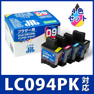 BROTHER LC094PK 4色セット対応ジットリサイクルインクカートリッジ（ブラザー）【送料無料】