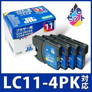 BROTHER LC11-4PK 4色セット対応ジットリサイクルインクカートリッジ（ブラザー）【あす楽対応】【送料無料】