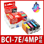 @CANON BCI-7E/4MP 4F}`pbNΉ WbgTCNCNJ[gbWyLmzyyΉ_֓zyyΉ_bMzzyyΉ_CzyyΉ_ߋEzyzyPCƓd_086P10zy10P13Oct09z