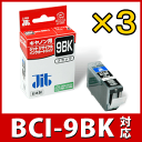 ̵3ĥåȡCANON BCI-9BK9PGBK ֥...