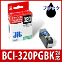 CANON BCI-320PGBK ブラック対応_ジットリサイクルインクカートリッジ（キヤノン）