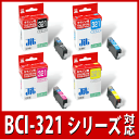 CANON BCI-321シリーズ対応ジットリサイクルインクカートリッジBCI-321BK/BCI-321C/BCI-321MBCI-321Y/BCI-321GY（キヤノン）