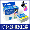 EPSON IC1BK05/IC5CL05ubN/J[Ή_WbgTCNCNJ[gbWiGv\jyyΉzyYDKG-uz