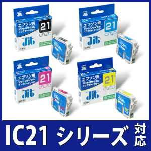 @EPSON IC21V[YΉWbgTCNCNJ[gbWICBK21/ICC21/ICM21/ICY21ICLC21/ICLM21/ICDY21iGv\jyyΉzy10P3Feb12zya_2sp0206z