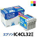 CN Gv\ EPSON IC4CL32 4FZbgΉ Wbg TCNCN J[gbW q}  D1021 