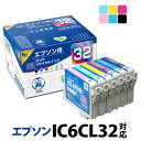 CN Gv\ EPSON IC6CL32 6FZbgΉ Wbg TCNCN J[gbW q}  DEAL1217    