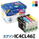 CN Gv\ EPSON IC4CL46 4FZbgΉ Wbg TCNCN J[gbW TbJ[{[  DEAL1217 