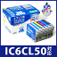 @EPSON IC6CL50 6FZbgΉ WbgTCNCNJ[gbW yGv\zyyΉ_֓zyyΉ_bMzzyyΉ_CzyyΉ_ߋEzyyΉ_kzyzyPCƓd_086P10zy10P13Oct09z