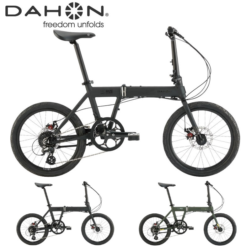 DAHON Mu P8 ~[ _z 2012 ܂肽ݎ]ԁyC[(JM)ECgv[gFzyr[đz