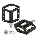 M-21 ペダル ホワイト / GIZA 自転車パーツ ペダル