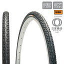 SAKURA S116 耐摩耗 26インチ 27インチ タイヤチューブ 2本セット / SAKURA 自転車パーツ