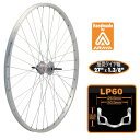 ネクサス 内装3段 27インチ リアホイール SHIMANO+ARAYA / シマノ アラヤ 完組ホイール 自転車パーツ 一般【送料無料】【秋セール】
