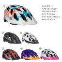 LAZER J1 / レーザー ジュニアヘルメット 自転車パーツ