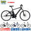 『店舗受取専用商品』PAS Brace 26インチ PA26B/ ヤマハ 電動自転車 電動アシスト自転車 パス ブレイス 177,980円