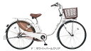 【完全組み立て済み】【2017年モデル】【送料無料】【電動自転車】パナソニックビビ・EX