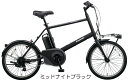 破格! 送料無料 防犯登録無料! 2019年モデル 8.0A...