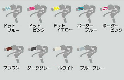 【ブリヂストン】ビッケ2e用ハンドルグリップ(1本)