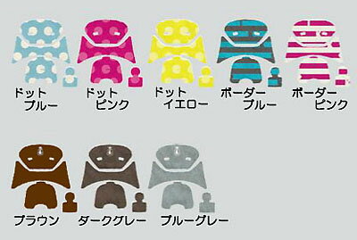 【ブリヂストン】ビッケ2-e用フロントチャイルドシートクッション