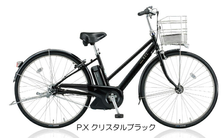 【送料無料】【2012年モデル】【ブリヂストン】【電動自転車】A.C.L.ロイヤル8
