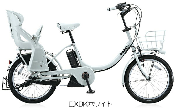 【2016年モデル】【3人乗り対応】【電動自転車】【ブリヂストン】bikke2e(ビッケツーe)リアチャイルドシート装備モデル