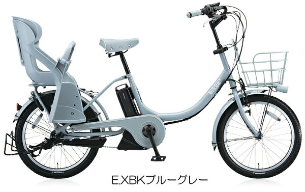 【2016年モデル】【3人乗り対応】【電動自転車】【ブリヂストン】bikke2e(ビッケツーe)リアチャイルドシート装備モデル