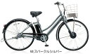 【完全組み立て済み】【2017年モデル】【電動自転車】【ブリヂストン】アルベルトe B400 L型 26インチ