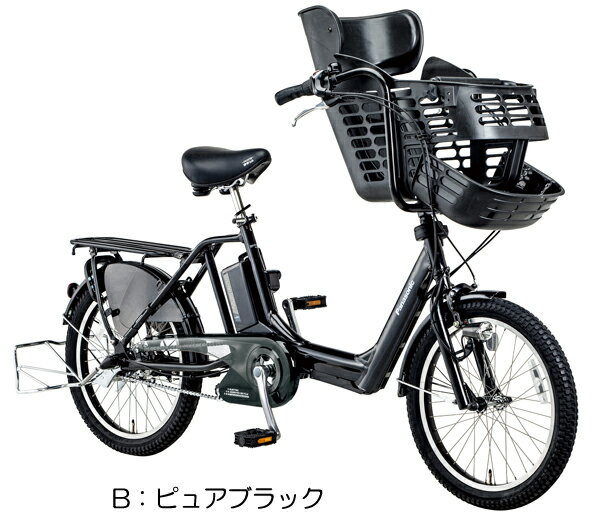 【2014年モデル】【送料無料】【3人乗り対応】【電動自転車 子供乗せ】【子供乗せ自転車】【自転車 子供乗せ】【電動自転車】パナソニックGyutto mini K（ギュット ミニ K）