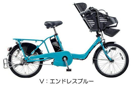 【入荷待ち予約商品】【2014年モデル】【送料無料】【幼児用ヘルメット付】【3人乗り対応】【電動自転車 子供乗せ】【子供乗せ自転車】【自転車 子供乗せ】【電動自転車】パナソニックGyutto mini DX（ギュット ミニ DX）