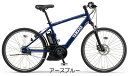 【完全組み立て済み】YAMAHA【2018年モデル】【電動自...